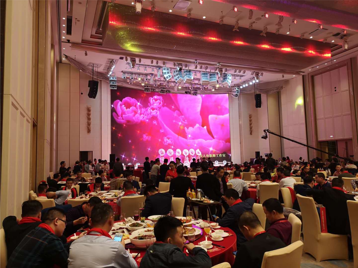 熱烈慶祝江西SMT商會深圳分會第四屆尾牙晚宴圓滿成功(圖4)